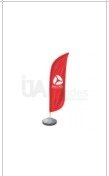 WIND BANNER